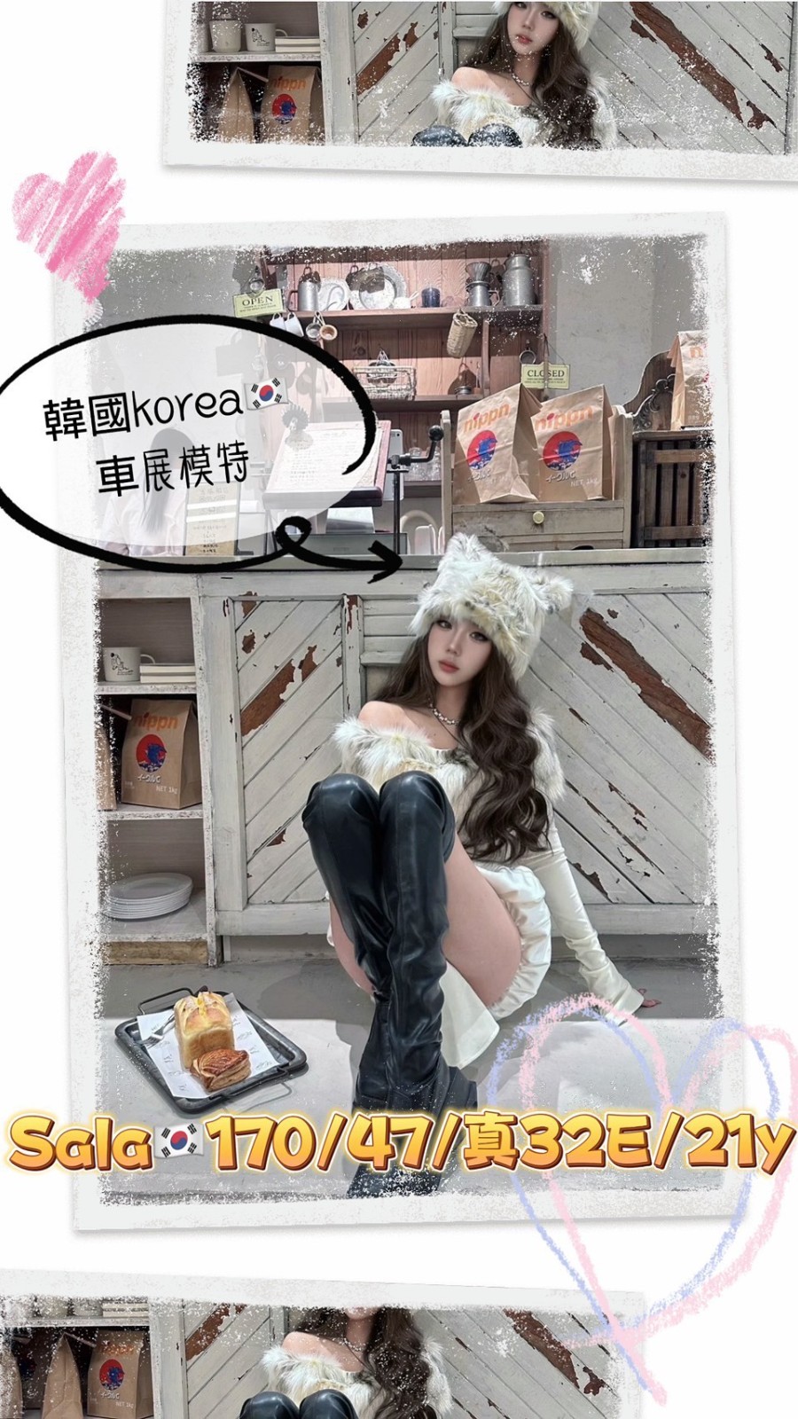 西屯定點