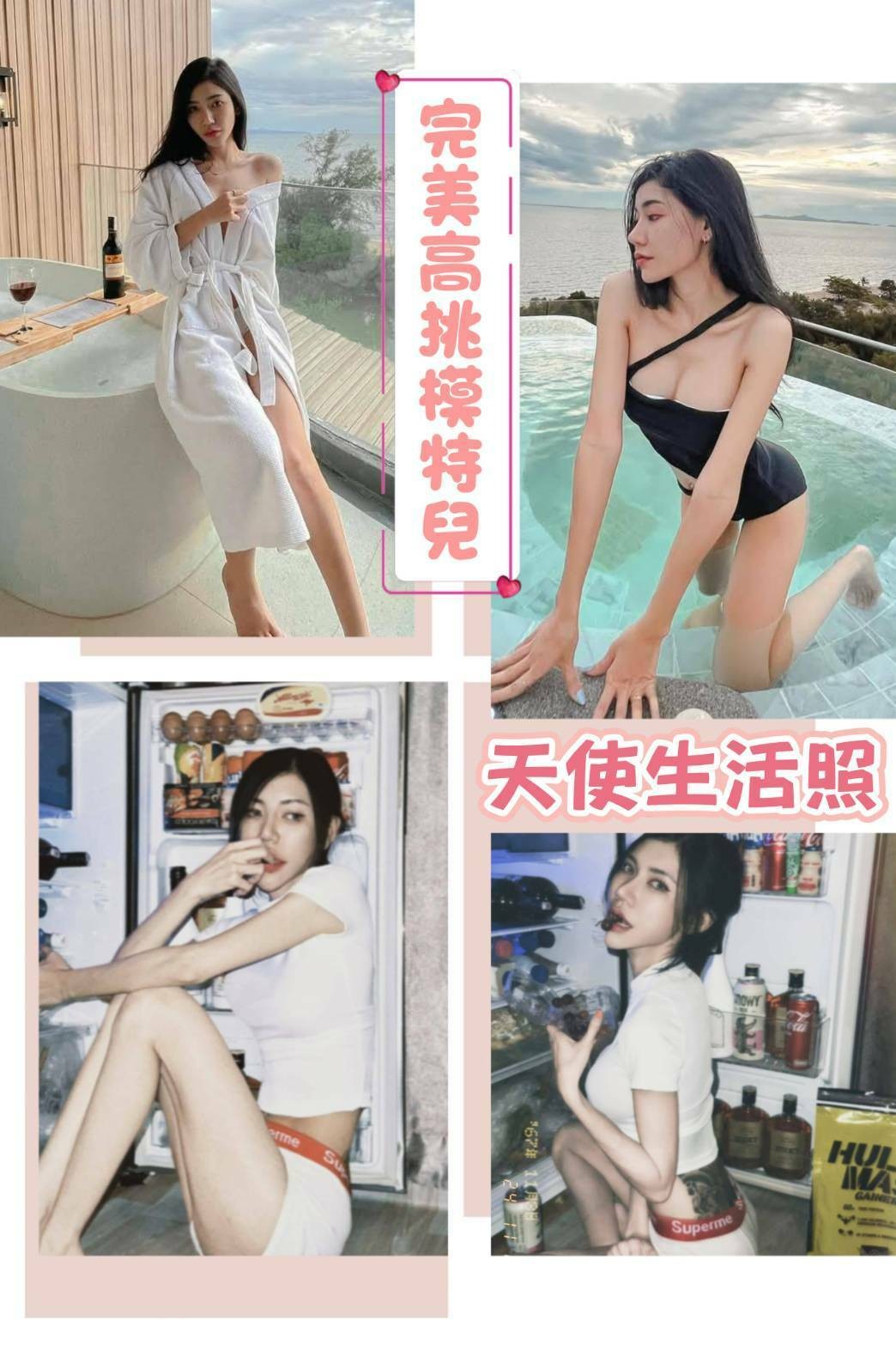 西門定點