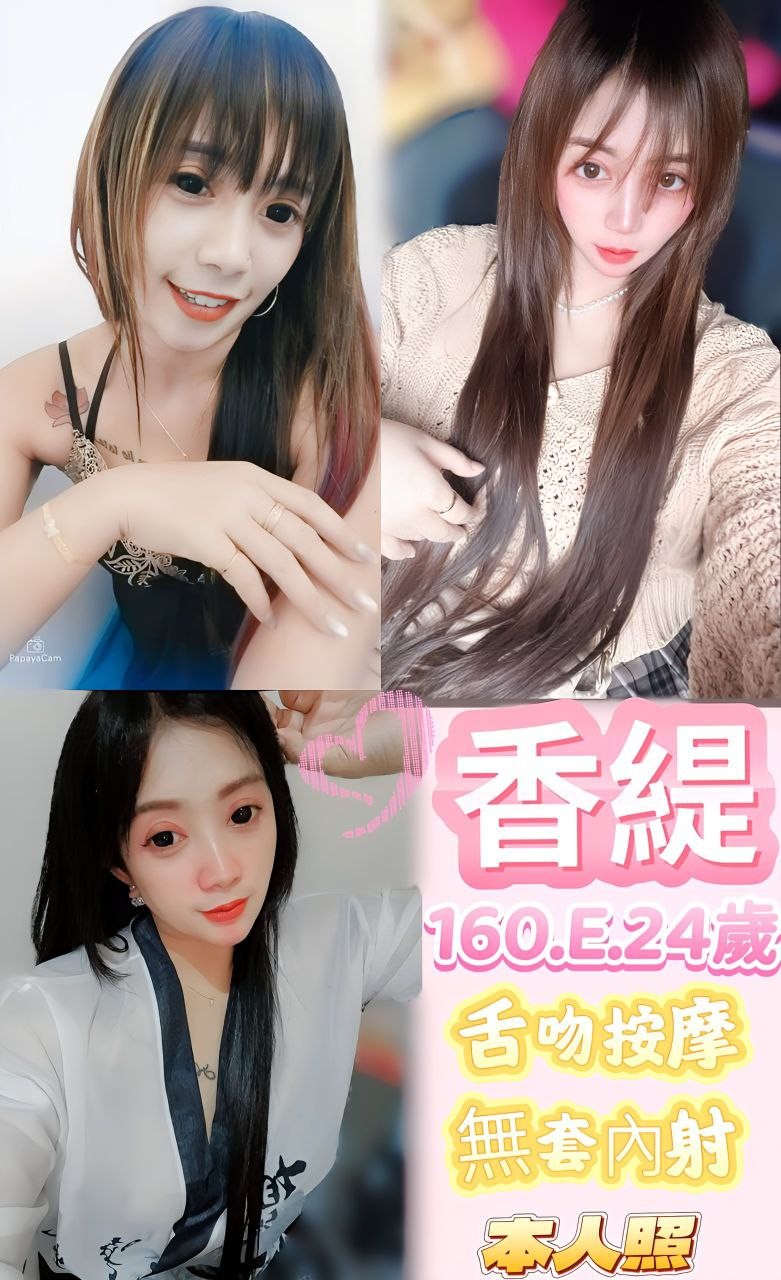 台中北屯區 中區 東區 西區定點 台中北屯區 中區 東區 西區定點