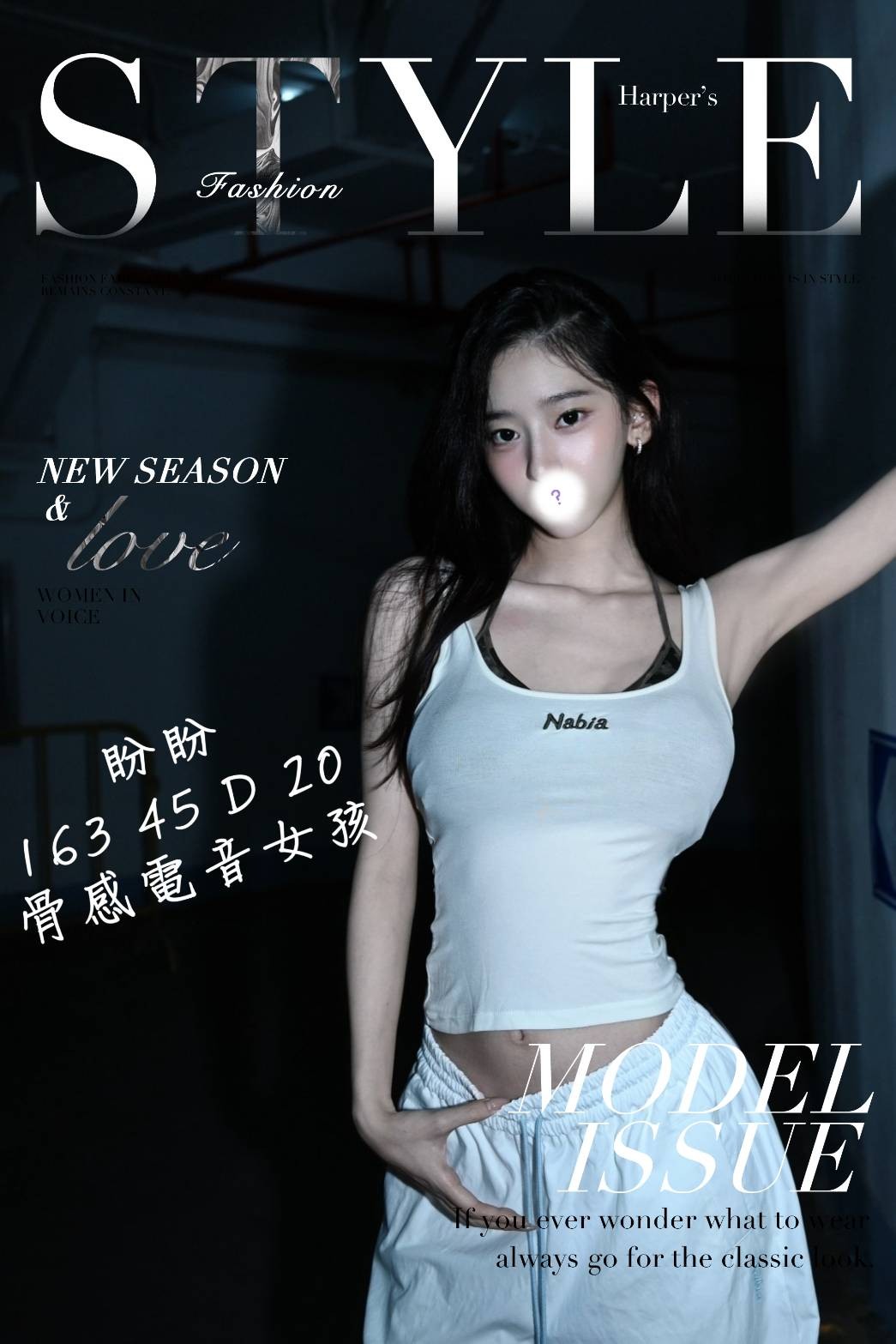 台中外約 台中外約