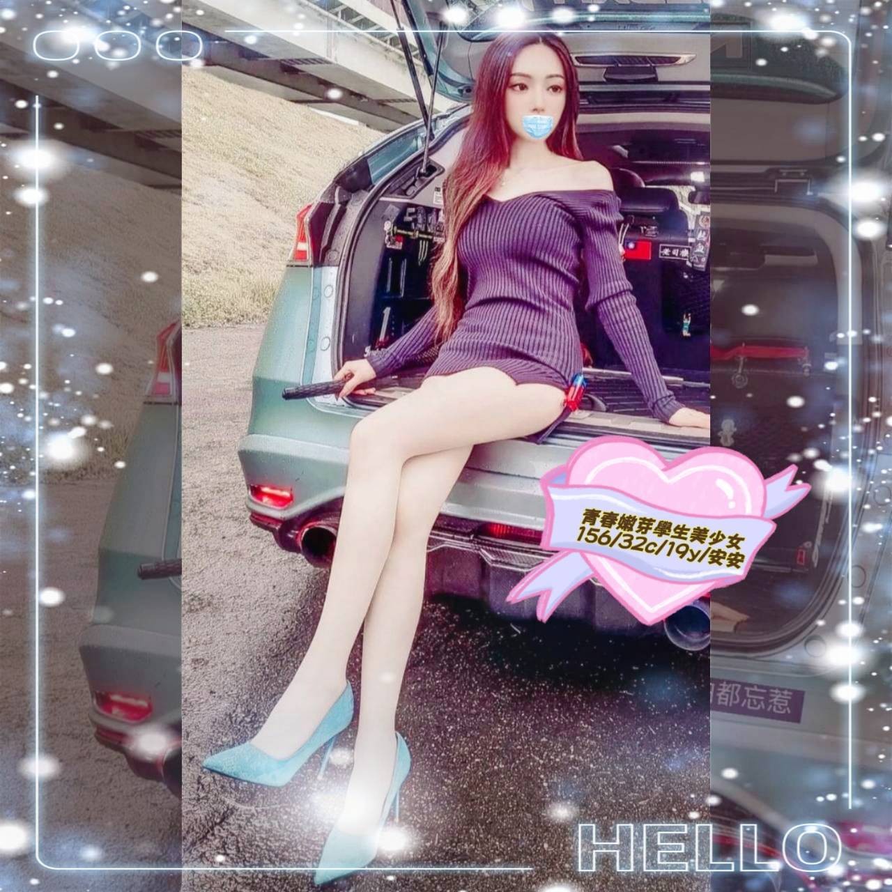 台中外約 台中外約