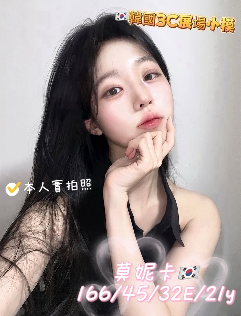 台中西屯定點 台中西屯定點