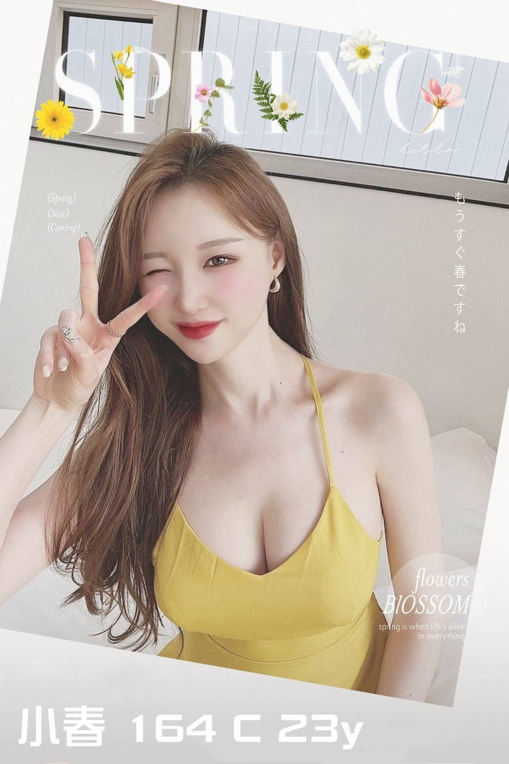 台中外約 台中外約