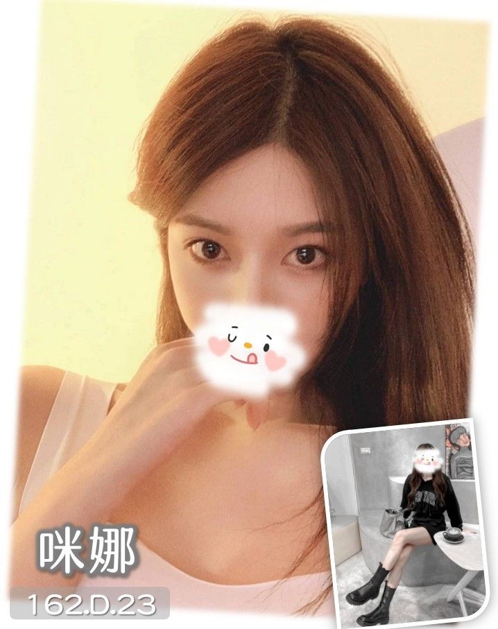 台中外約 台中外約