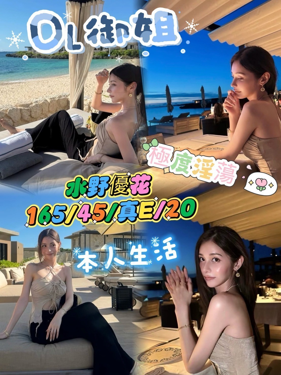 台中西屯定點 台中西屯定點