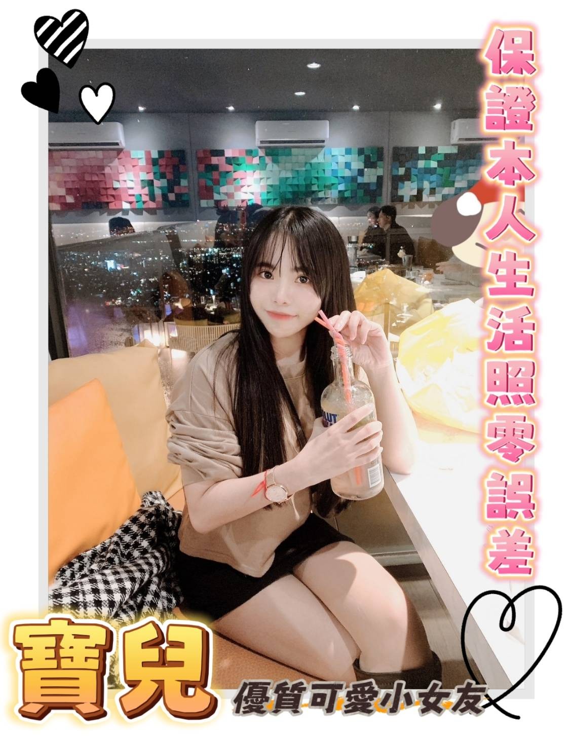 台南中西區 永康區定點