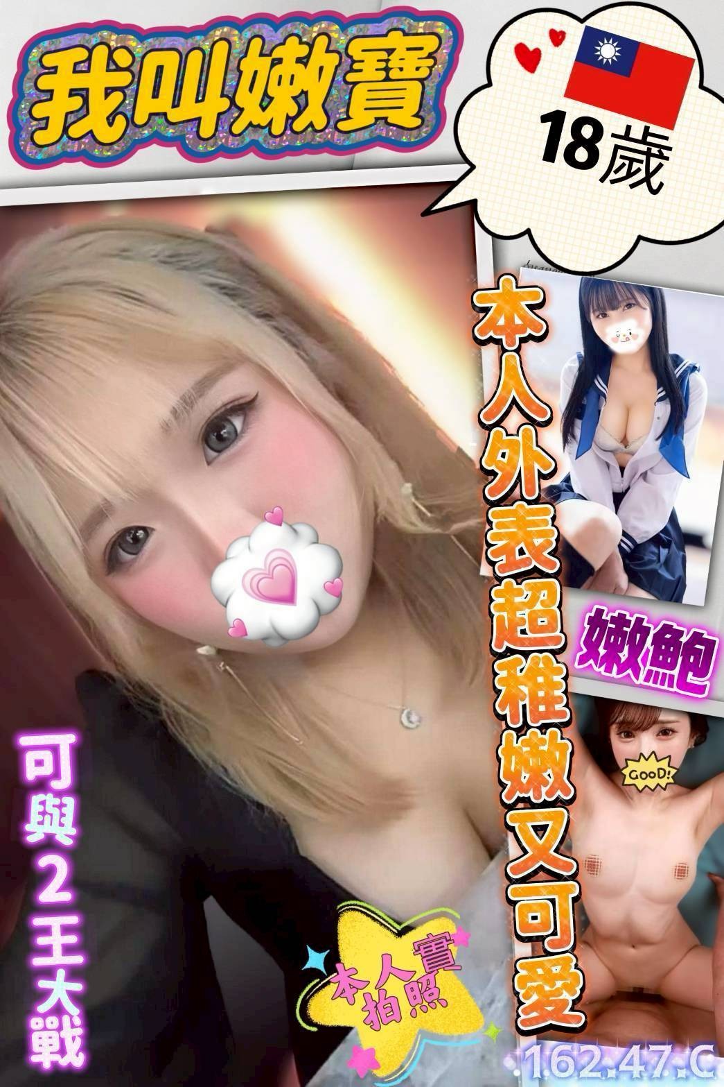 高雄苓雅區 楠梓區定點 高雄苓雅區 楠梓區定點