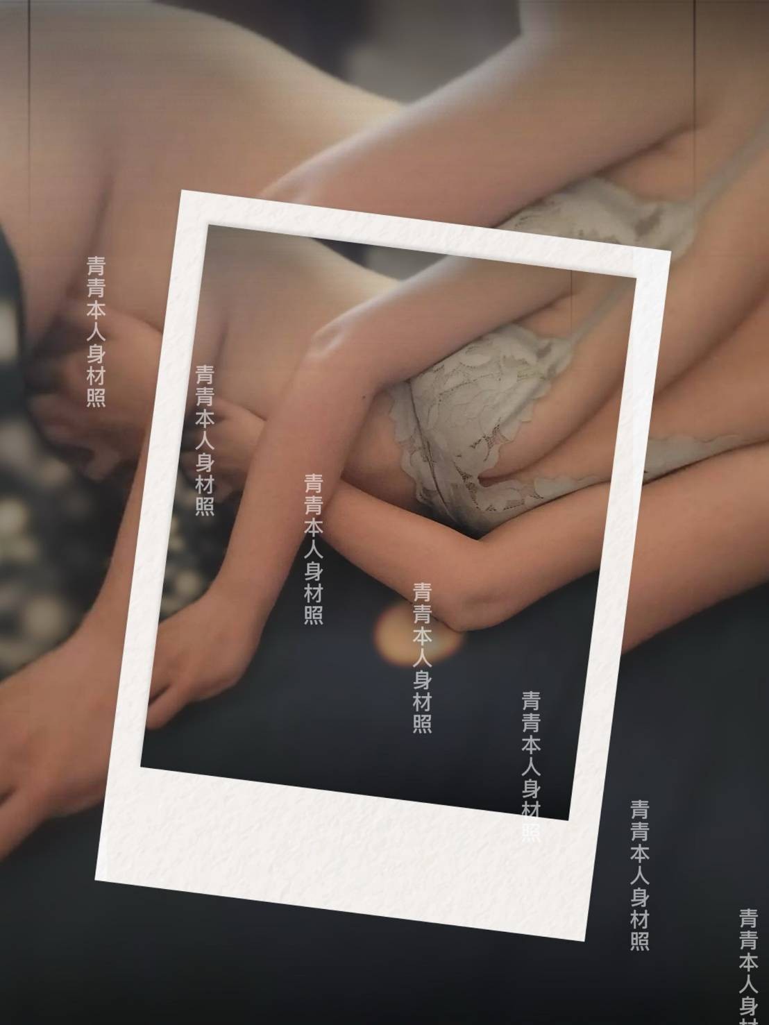 桃園中壢外約 桃園中壢外約