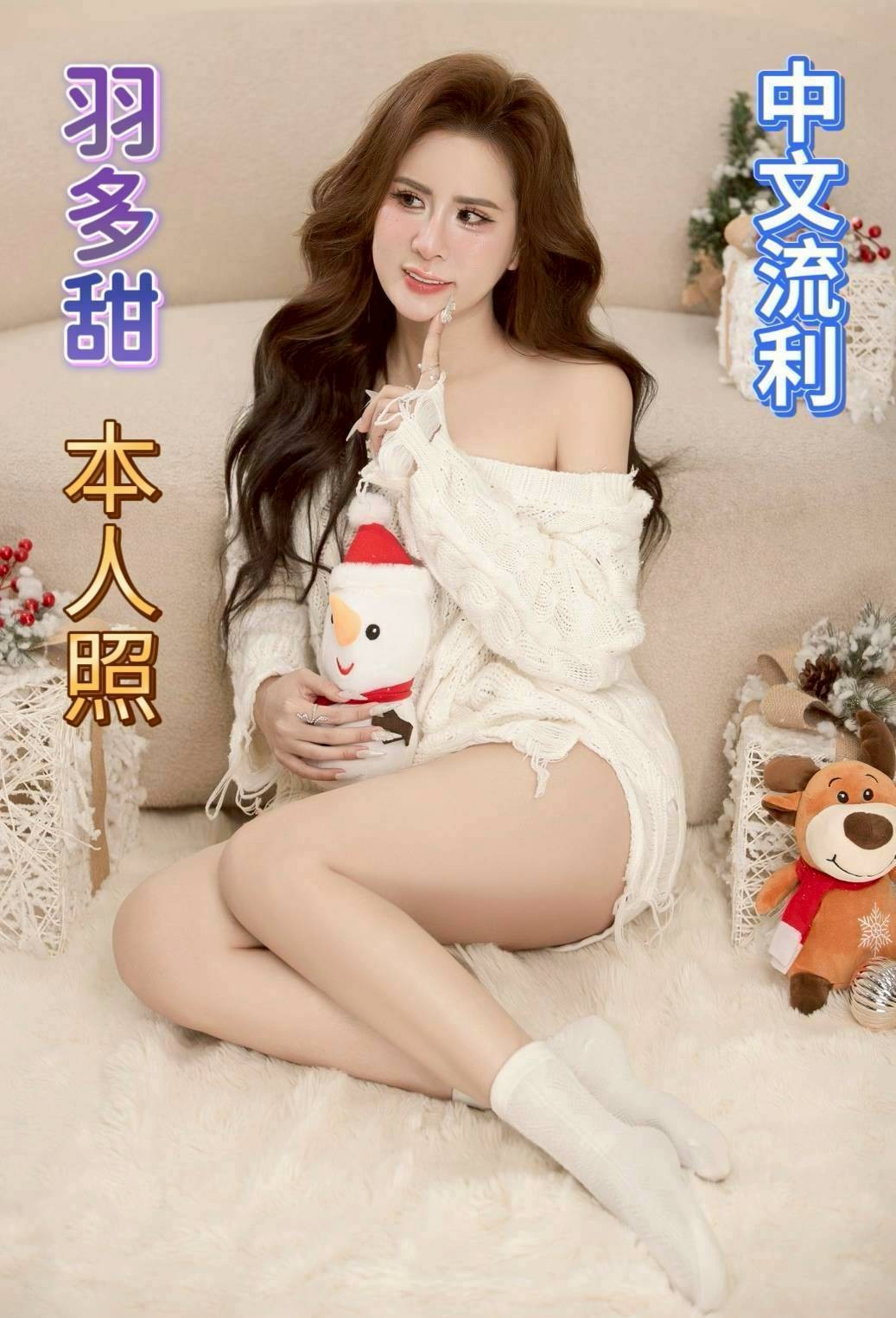 台南安南 善化定點 台南安南 善化定點