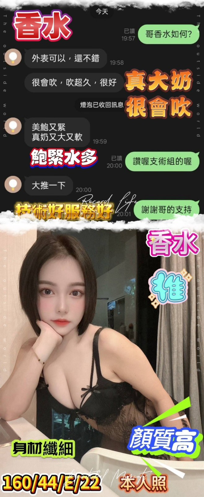 台南西港區定點 台南西港區定點