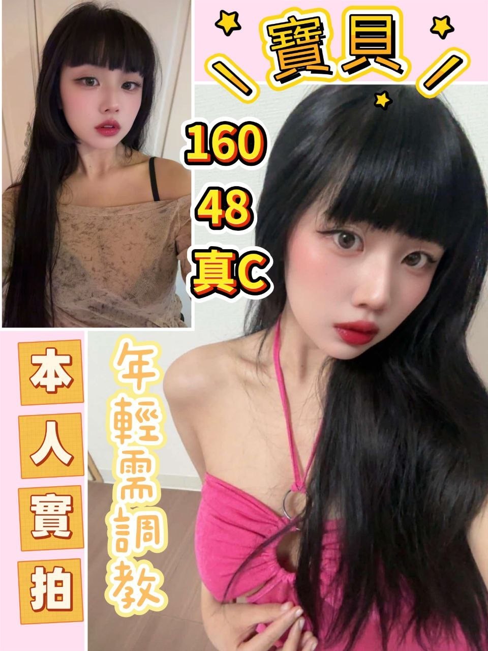 西門 中山定點