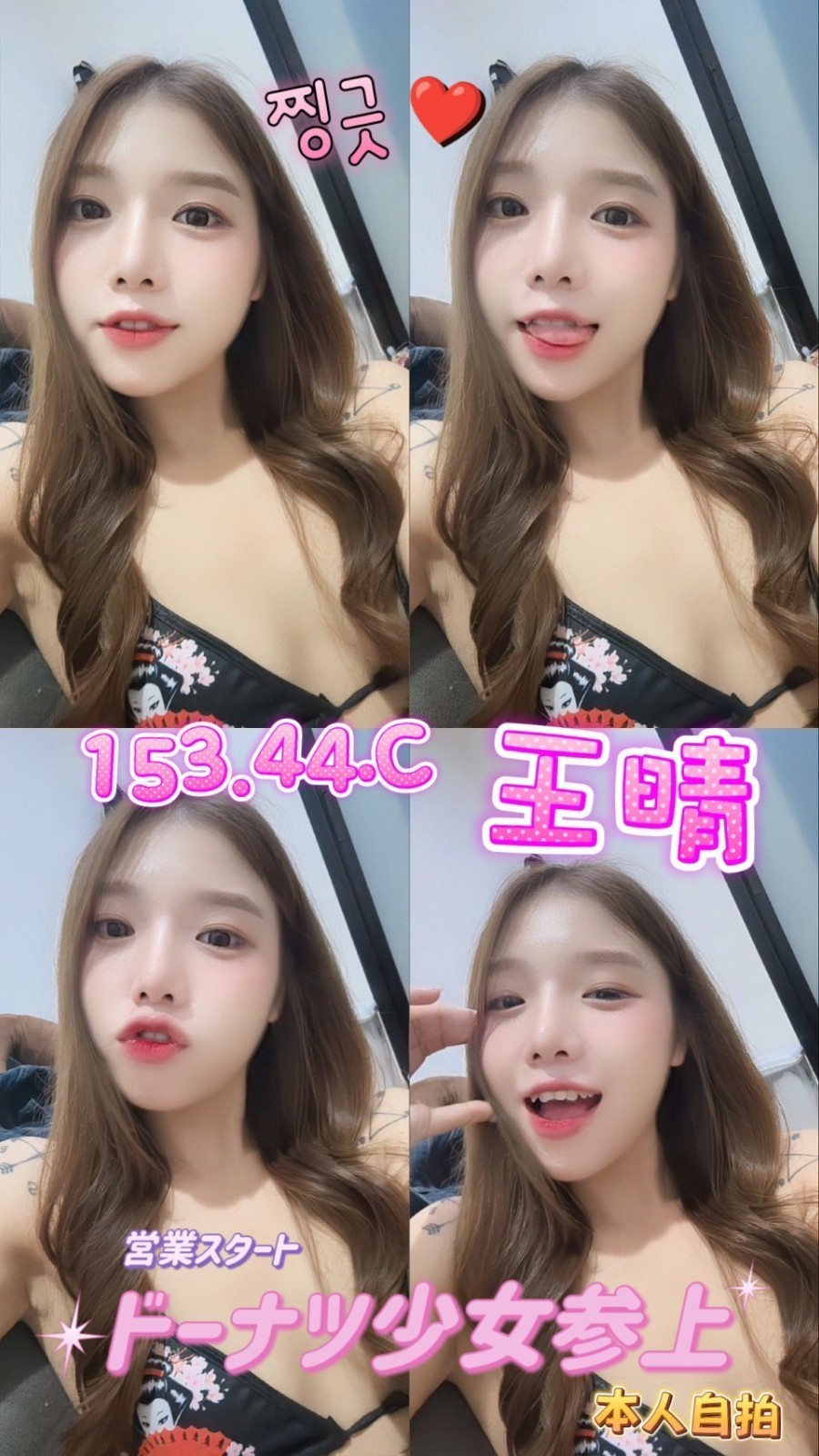 高雄新興區定點