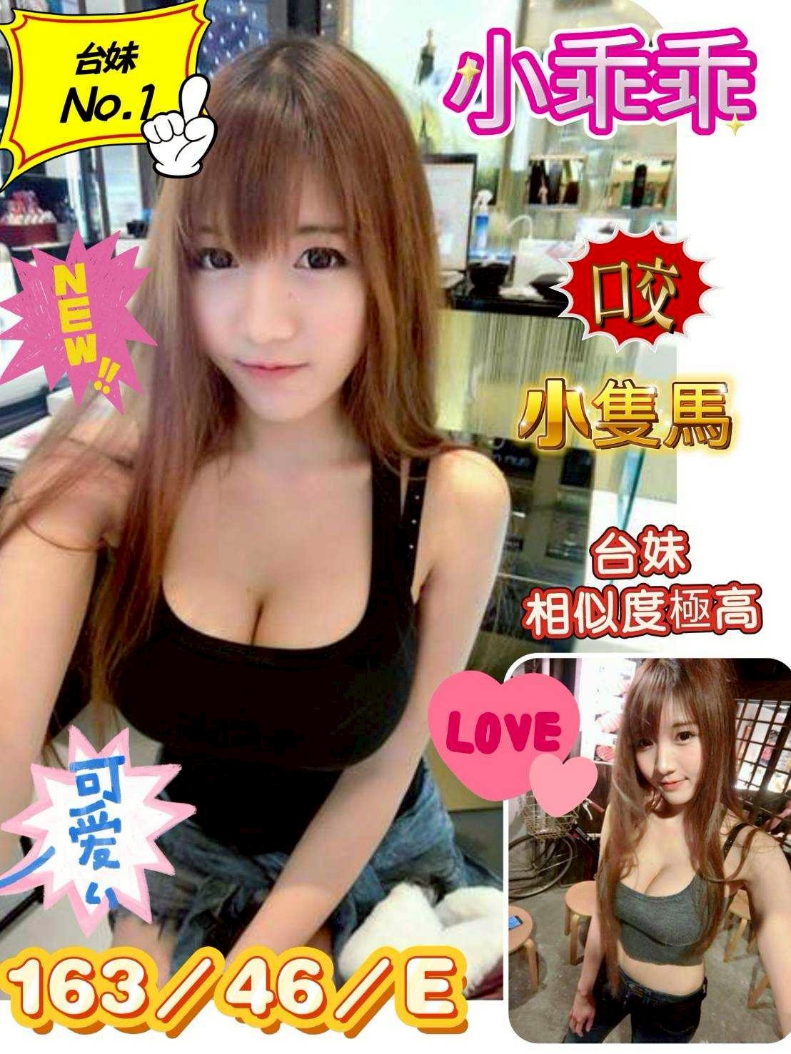 台南仁德 西港定點