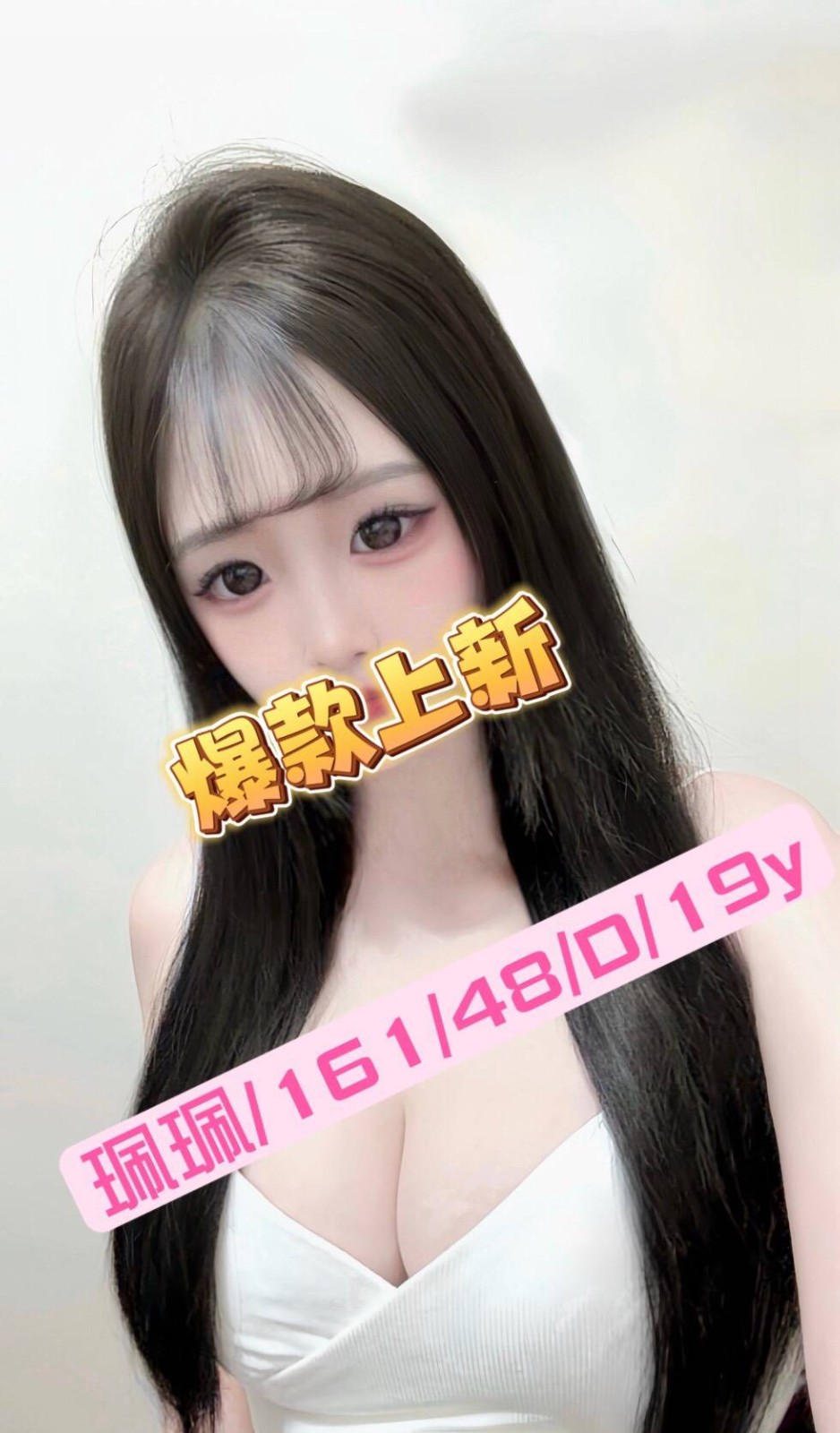 高雄外約 高雄外約