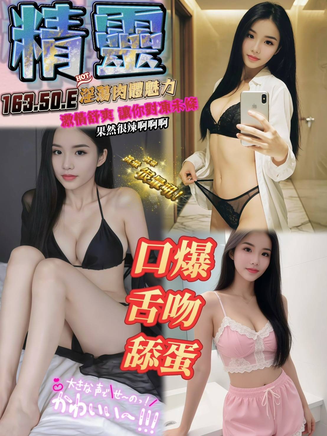 新營定點 新營定點