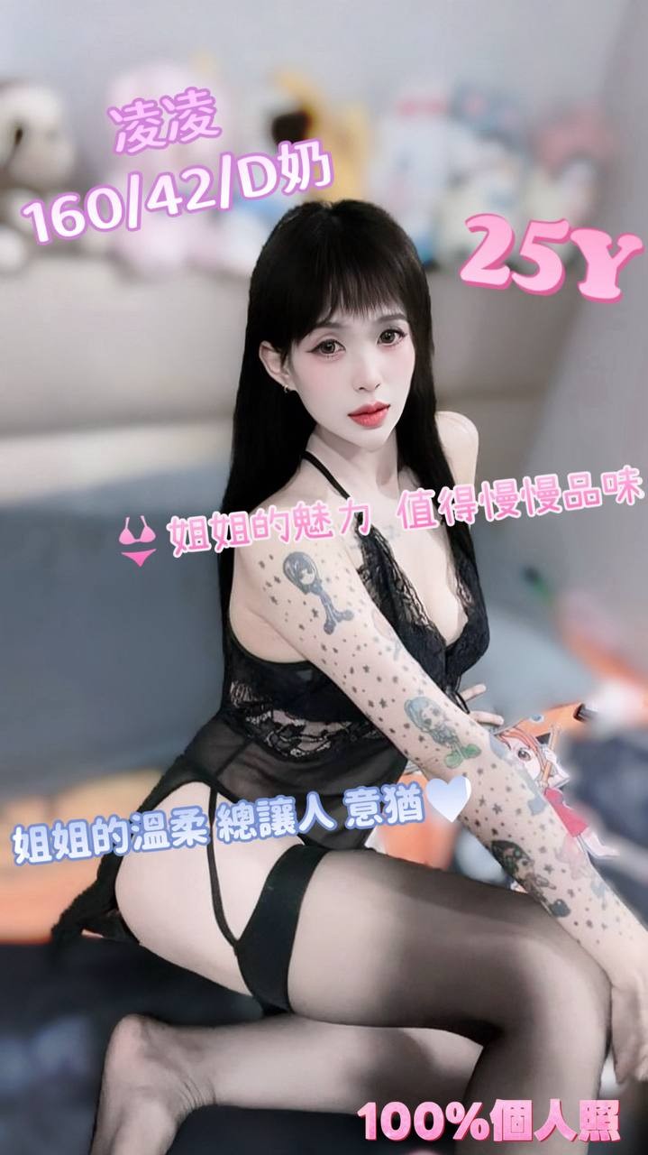 台中中區定點
