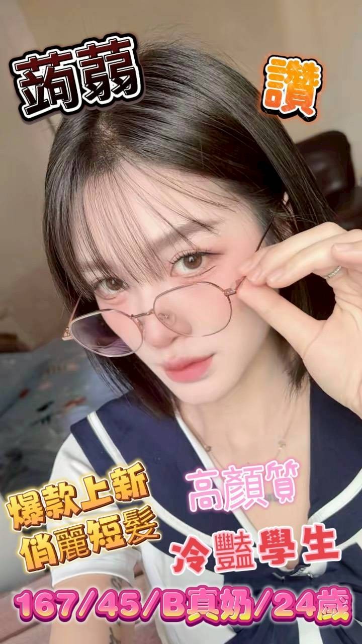 台中北區 南區定點 台中北區 南區定點