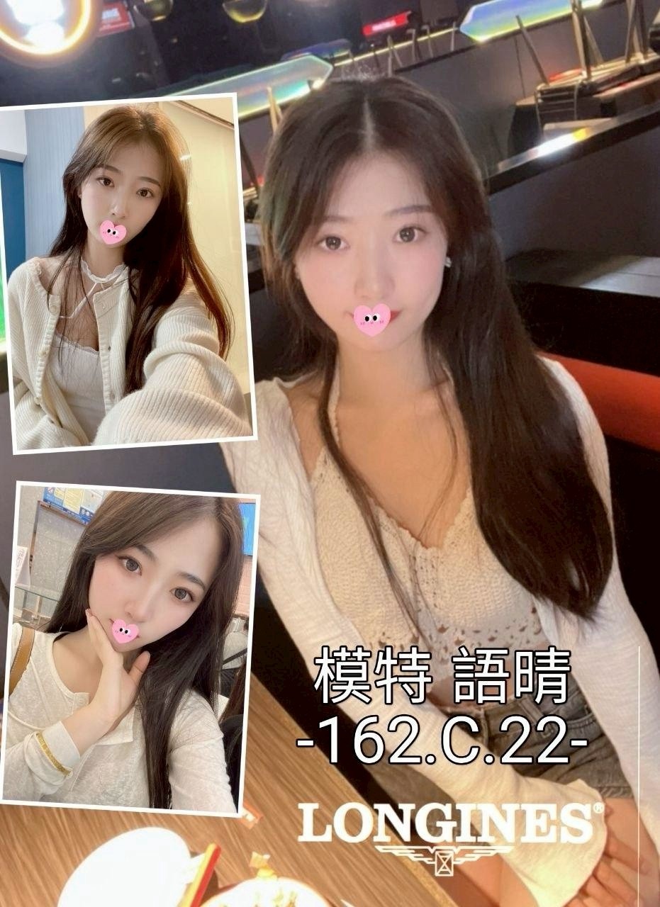 台中外送 台中外送