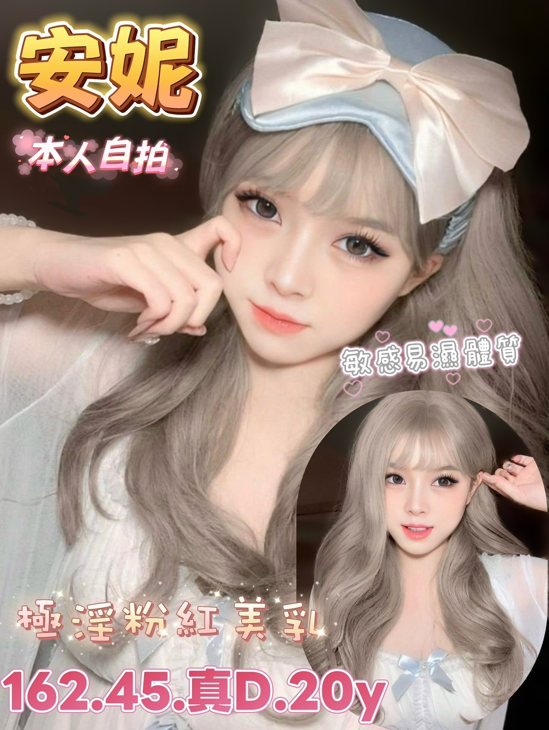 台南中西區定點 台南中西區定點