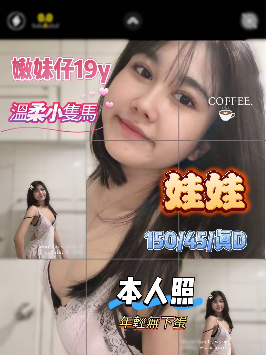 高雄苓雅定點