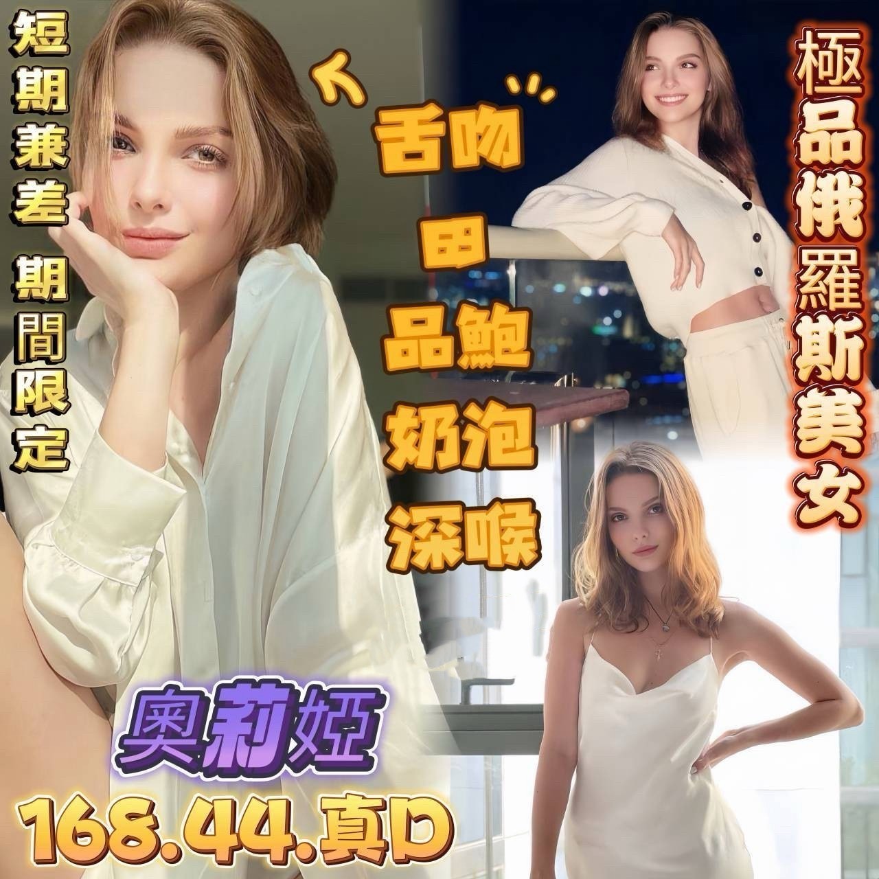 高雄前金區定點