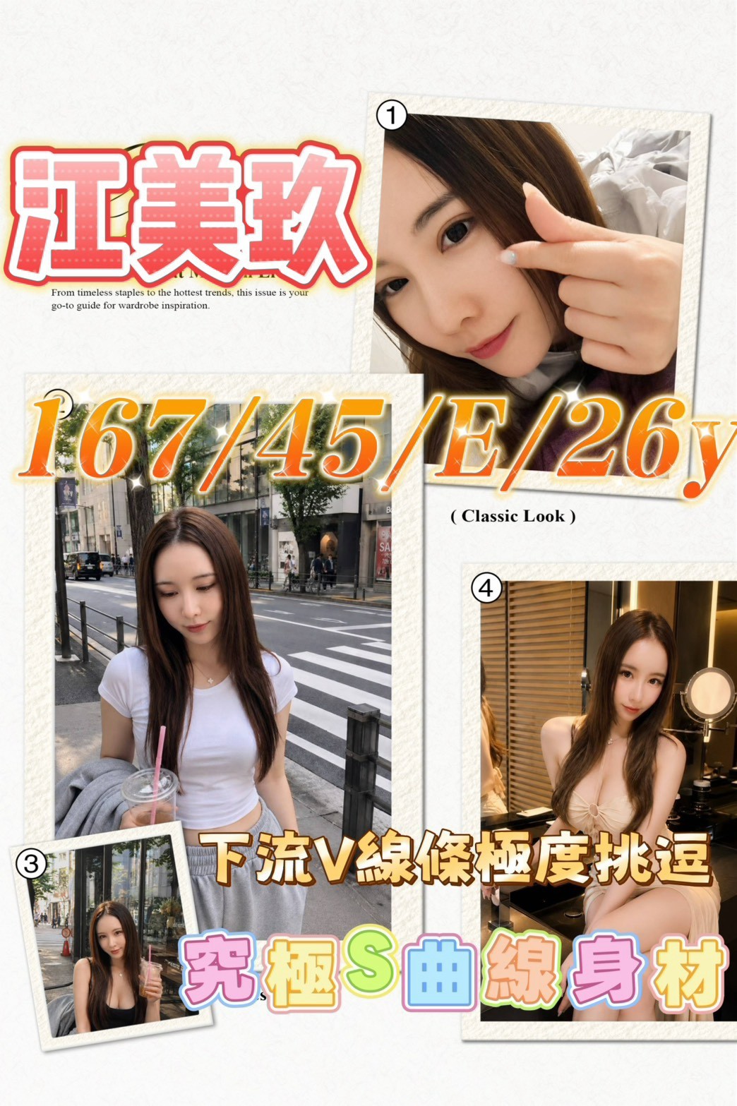 新竹東區 桃園桃園區定點 外送 新竹東區 桃園桃園區定點 外送
